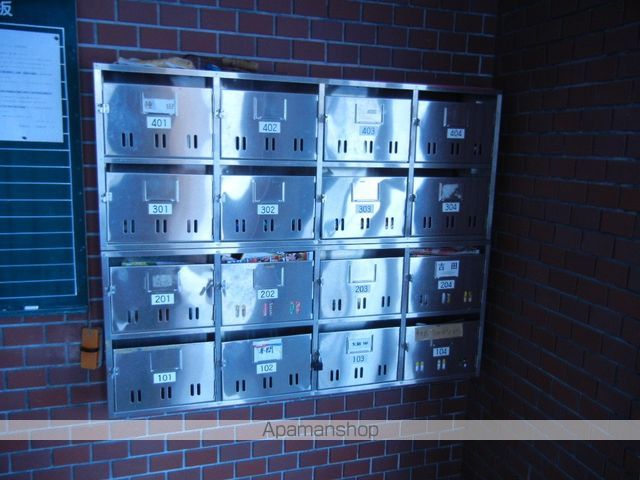 文京台グレースハイツのその他写真