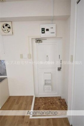 真砂マンション[2DK/48.4m2]の玄関