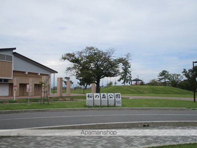 アイティーオーレジデンス東旭が丘の周辺写真