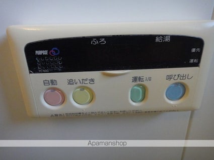 Ａ・Ｐフォルツァ[1K/26.09m2]の内装7