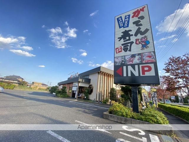 ベル・エランの周辺写真