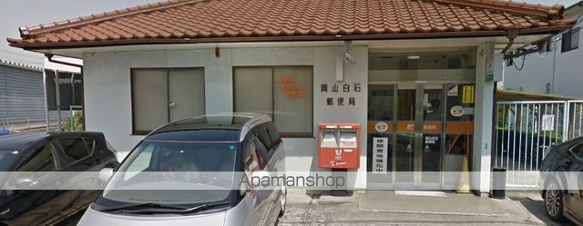 シャーメゾンスイート A棟の周辺写真