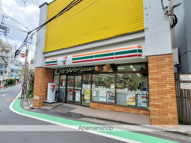 Bamboo Leafの周辺写真