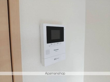 サンモール・Ｎ[1K/23.37m2]のその他設備