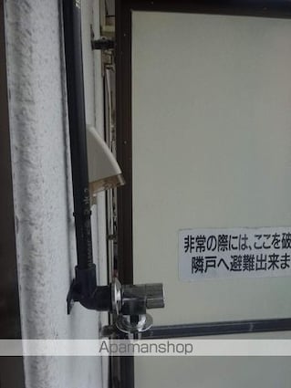 和歌山県和歌山市西高松１丁目[1R/20m2]の内装3