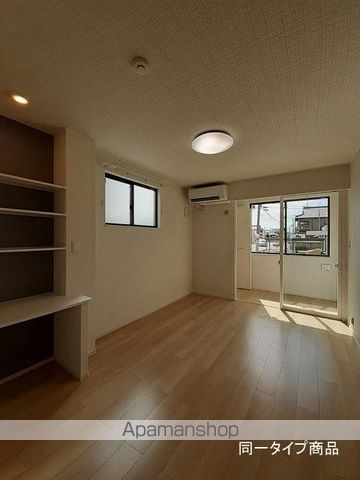 ライズひまわりの内装写真