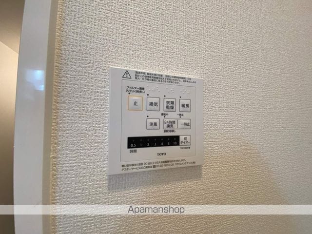 DMKー23の内装写真
