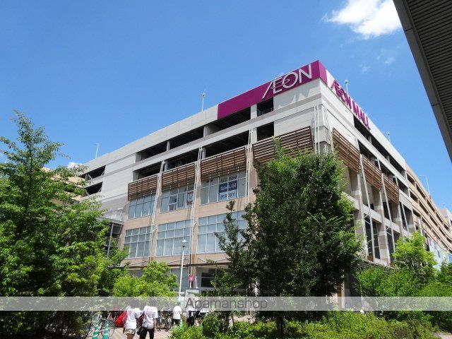 MAマンションの周辺写真
