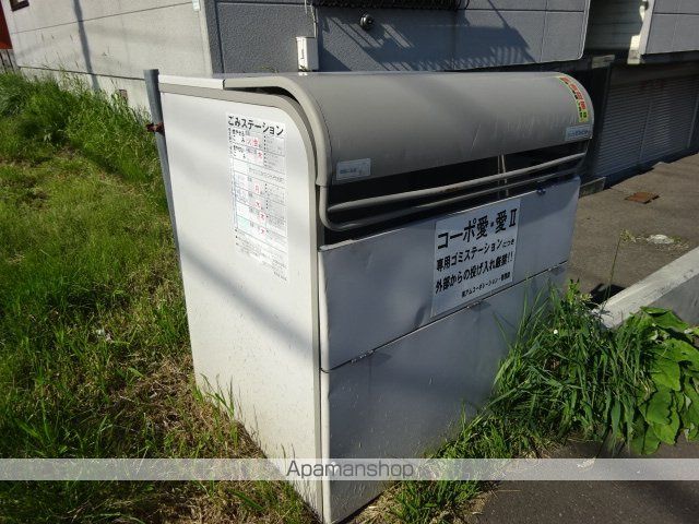 コーポ愛IIのその他写真