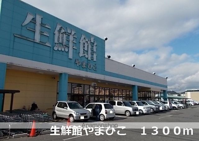 ペル ジュの周辺写真