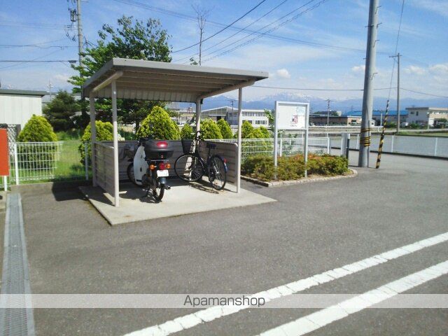 アピュエースのその他写真