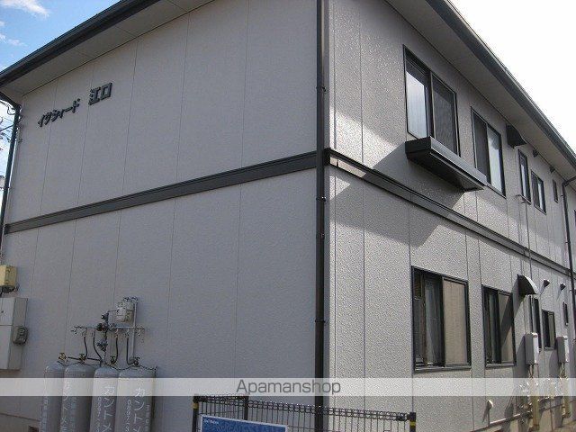 イクシード江口