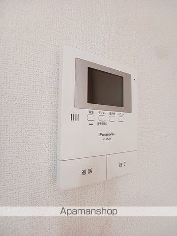 apartment 宮城県遠田郡涌谷町字新町裏18-1
新町裏の賃貸情報を見る
物件地図