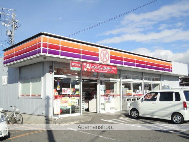 エバープレイスIIIの周辺写真