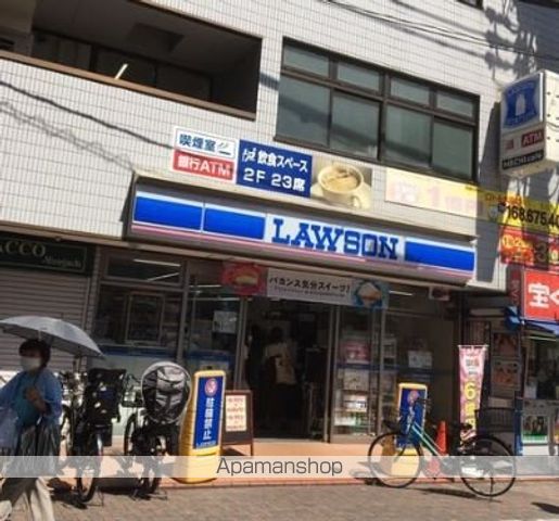 REGOLITH IKEGAMIの周辺写真