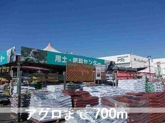 ドミール前田の周辺写真