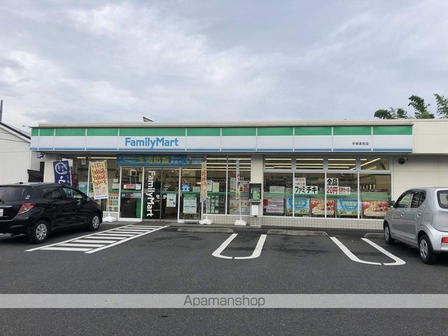 lifeship E棟の周辺写真