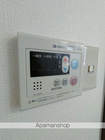サンシティミシマの内装写真