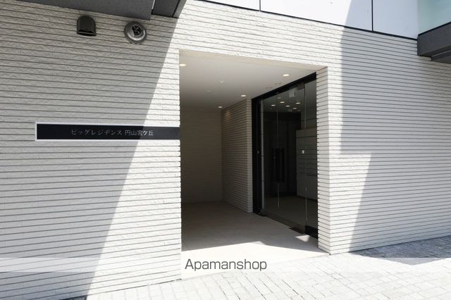 ビッグレジデンス円山宮ケ丘の玄関写真