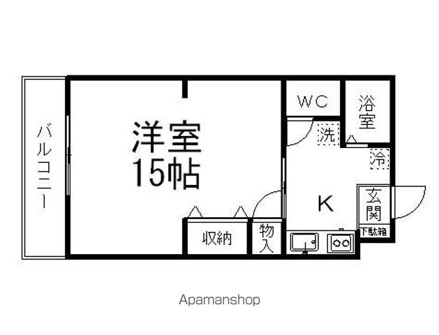 シェモア泉中央の間取り写真