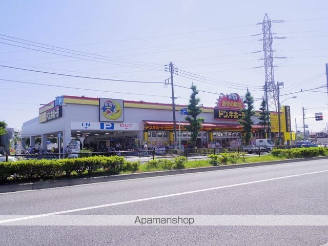 東京都三鷹市深大寺２丁目[1DK/27.4m2]の周辺5