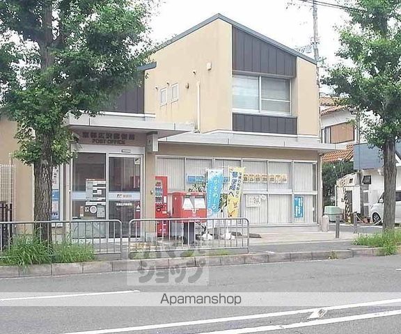 サンシャインシルク嵯峨の周辺写真