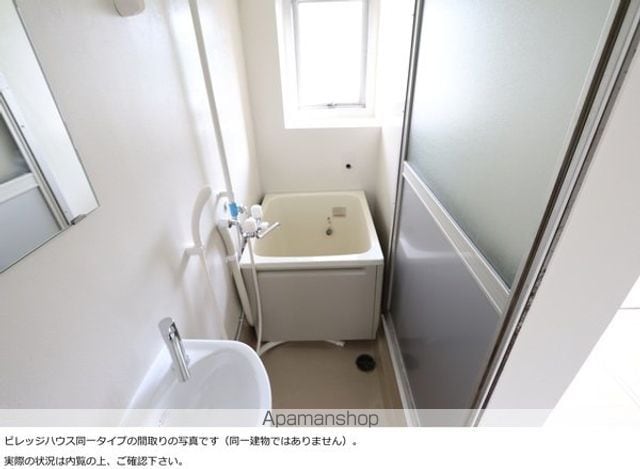 ビレッジハウス吉備2号棟の内装写真