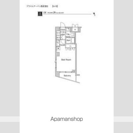 プライムアーバン西荻窪Ⅱ[1R/29.22m2]の間取図