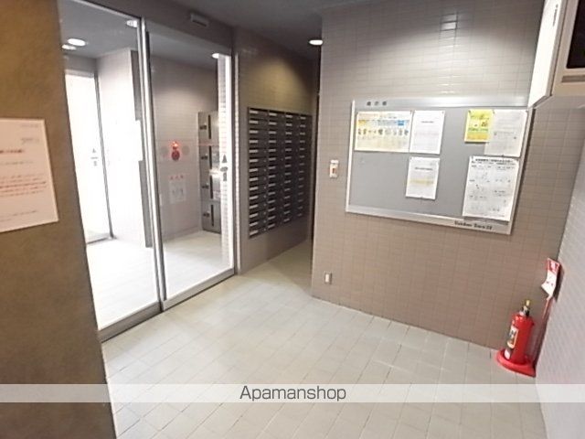 レインボータウン24のその他写真