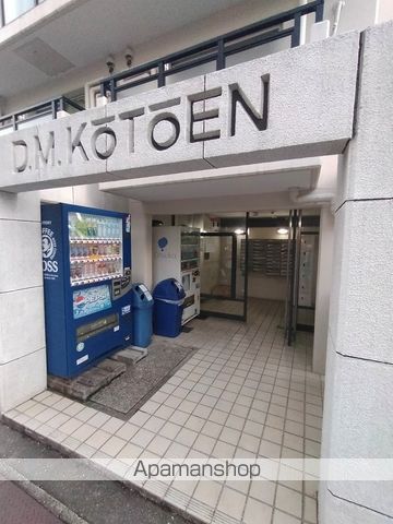 ダイドーメゾン甲東園の玄関写真