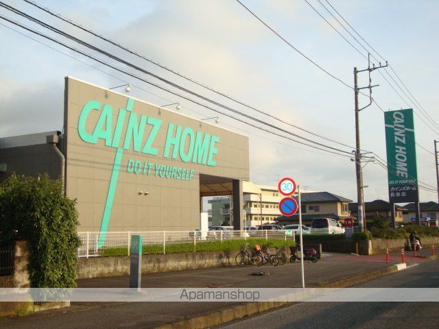 シャトレーンKTの周辺写真