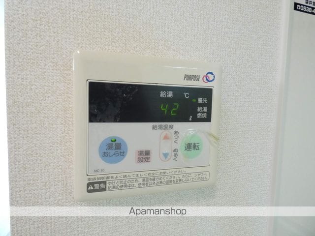 グランドゥールの内装写真