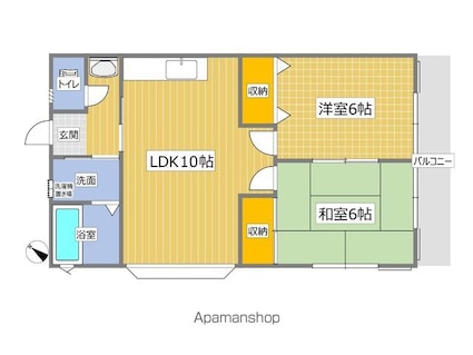 宮の西ハイツ[2LDK/49.69m2]の間取図
