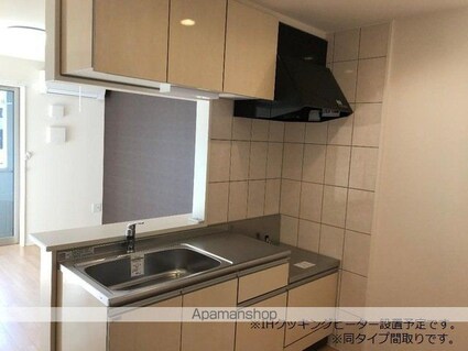 コンフォール　Ｋ[1LDK/43.23m2]のキッチン