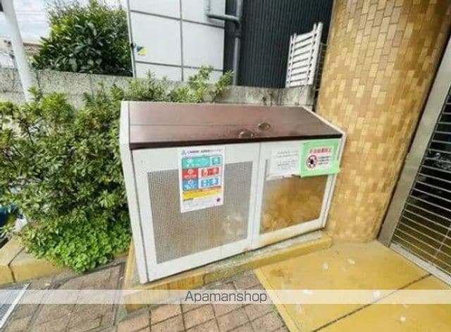 ガーデンハイツ小山のその他写真