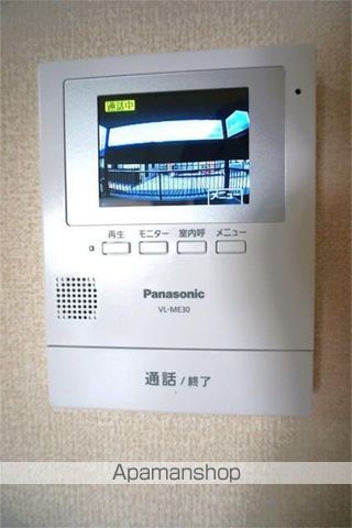 エルミタージュIIの内装写真