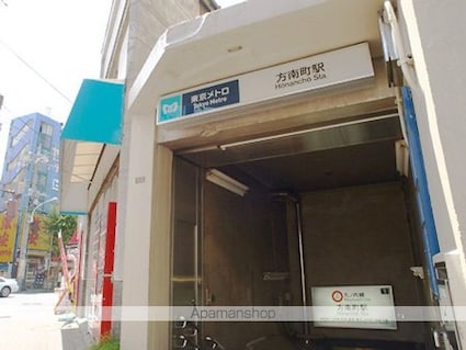 東京都杉並区方南１丁目[1K/19.87m2]の周辺2