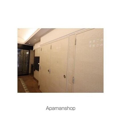 タウンライフ本山[1K/25.32m2]のその他設備3