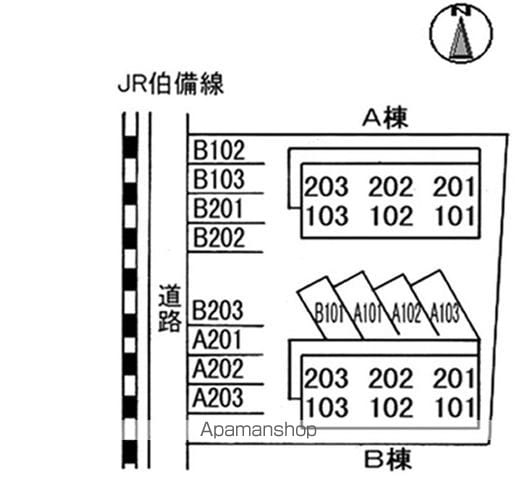 ハイツあかね B棟のその他写真