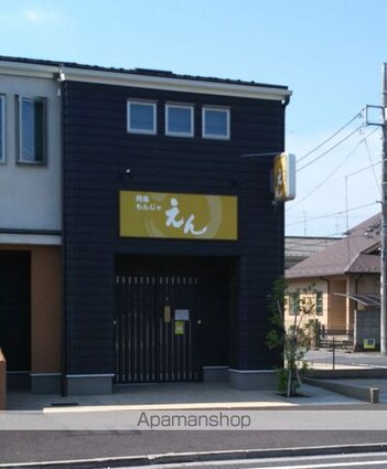 メルヴェーユ[1K/27.24m2]の周辺6