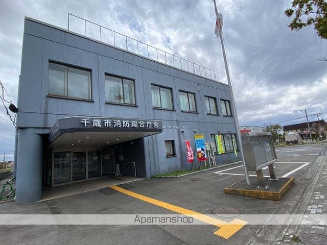 Azure Skyの周辺写真