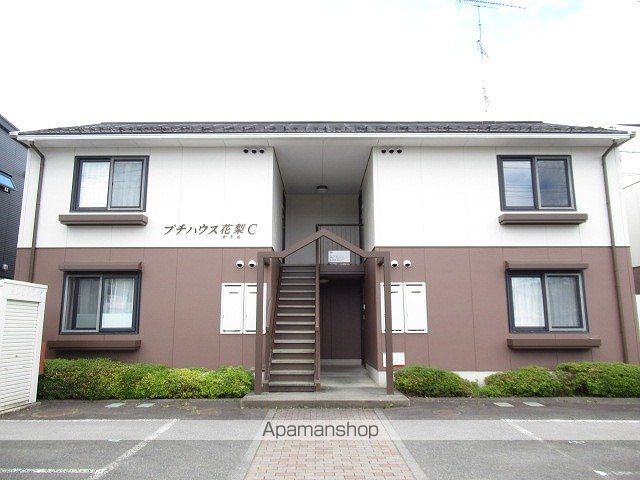 プチハウス花梨C