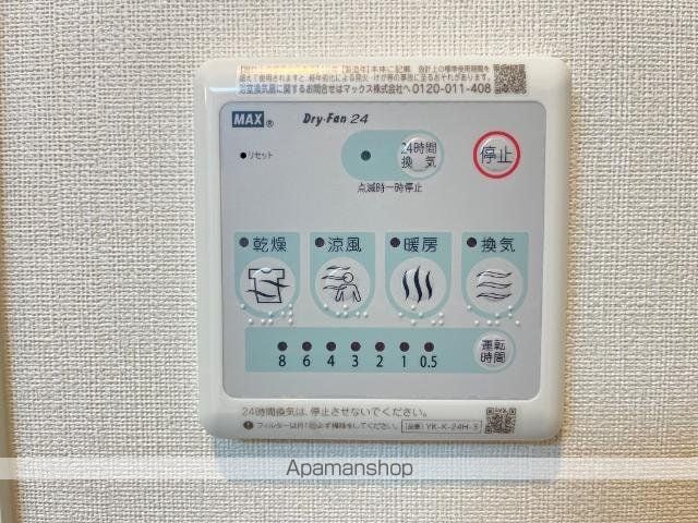シーサイドレジデンスNKの内装写真