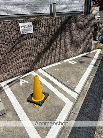 REVE渋谷本町のその他写真