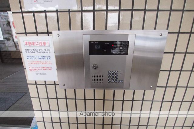 タウンヒルのその他写真