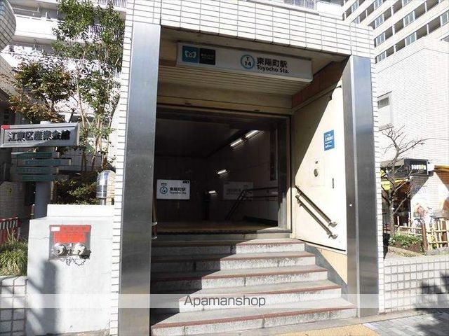 ディームス東陽町の周辺写真