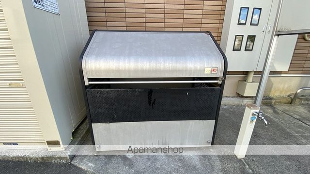 エスペランザのその他写真