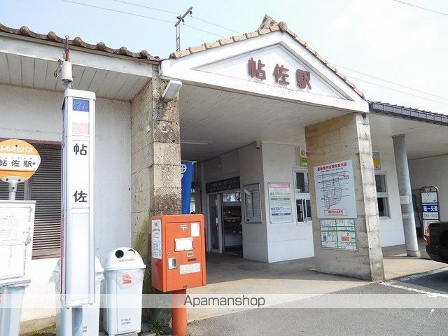 レジェンド宮島の周辺写真