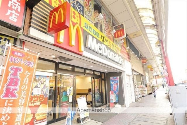 横須賀線 衣笠駅 徒歩9分 2階建 築54年の周辺写真
