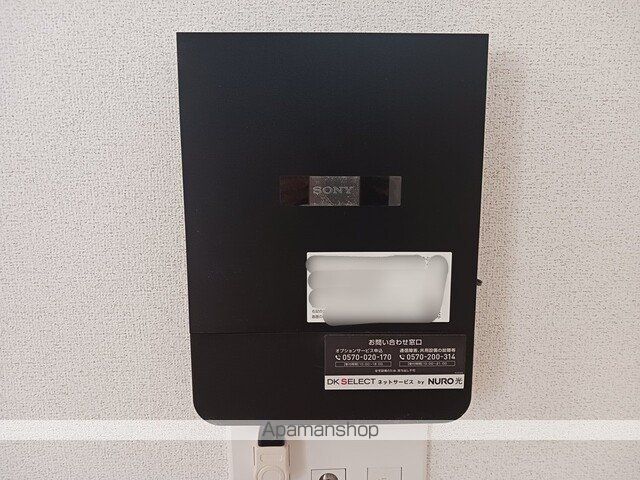 ベルフォーレ Iの内装写真
